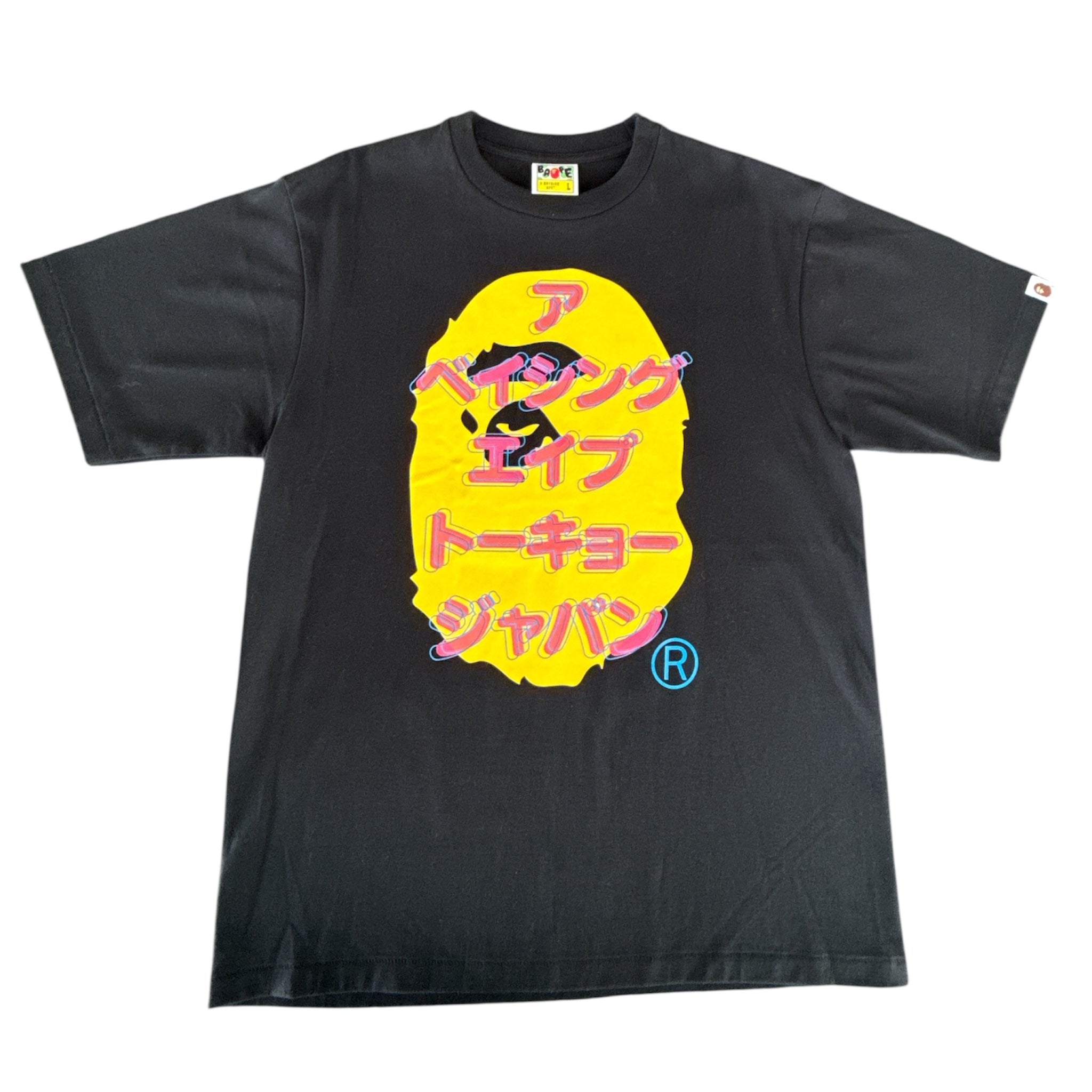 Playera Bape